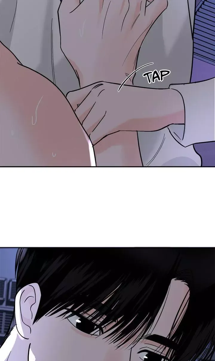 Killer Whale Protocol - Chapter 43 Page 58