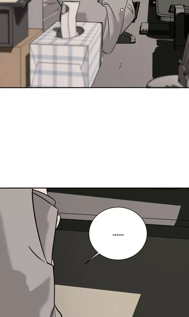 Killer Whale Protocol - Chapter 44 Page 3