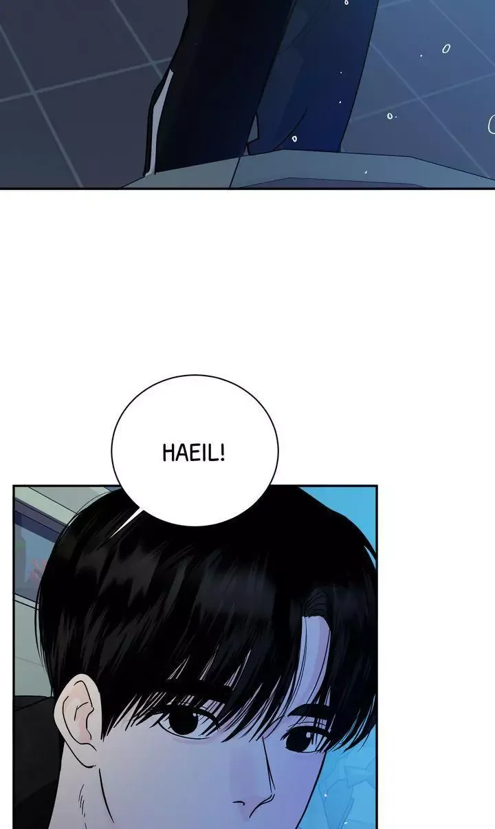 Killer Whale Protocol - Chapter 44 Page 45