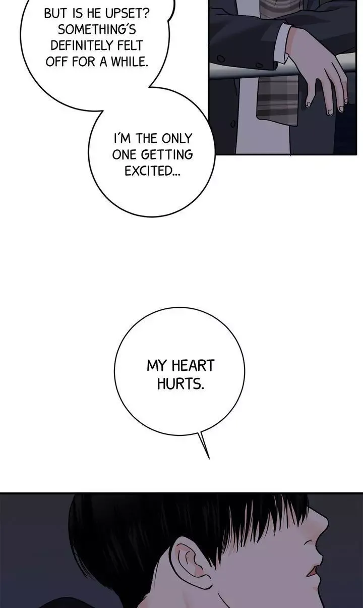 Killer Whale Protocol - Chapter 45 Page 74