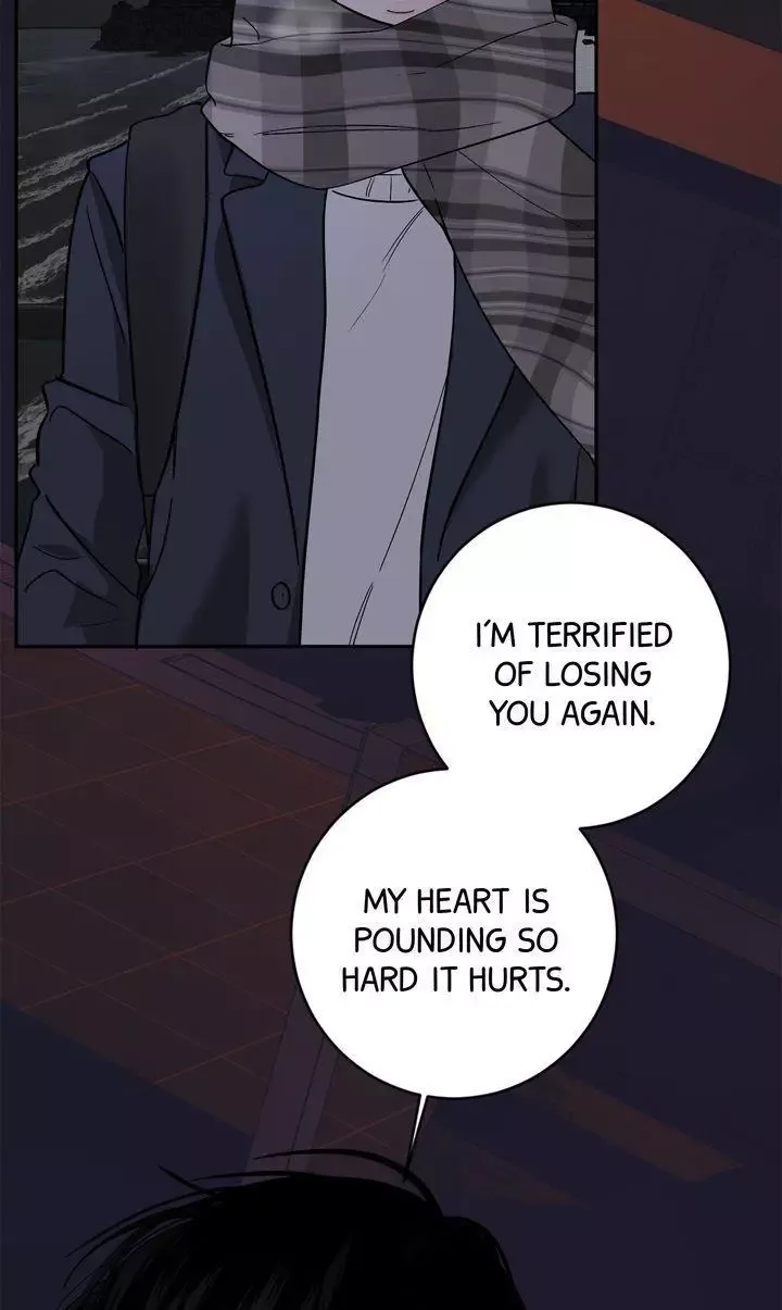Killer Whale Protocol - Chapter 45 Page 79