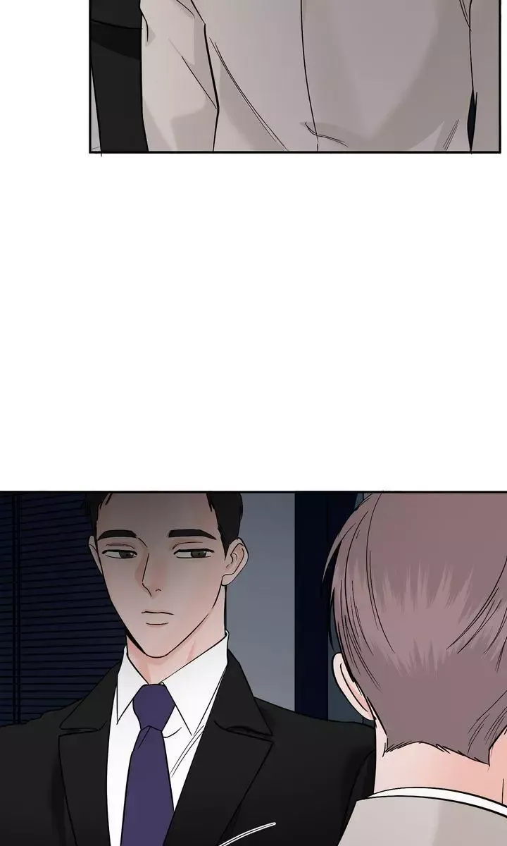 Killer Whale Protocol - Chapter 46 Page 6