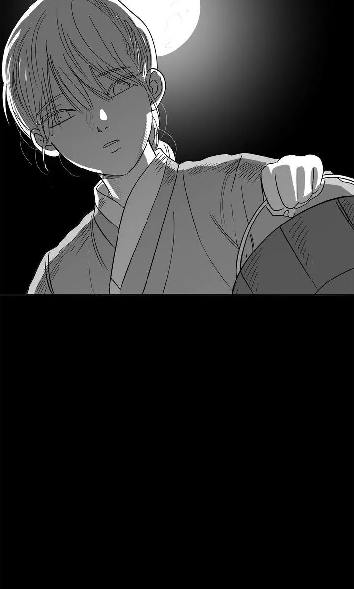 Killer Whale Protocol - Chapter 51.5 Page 30