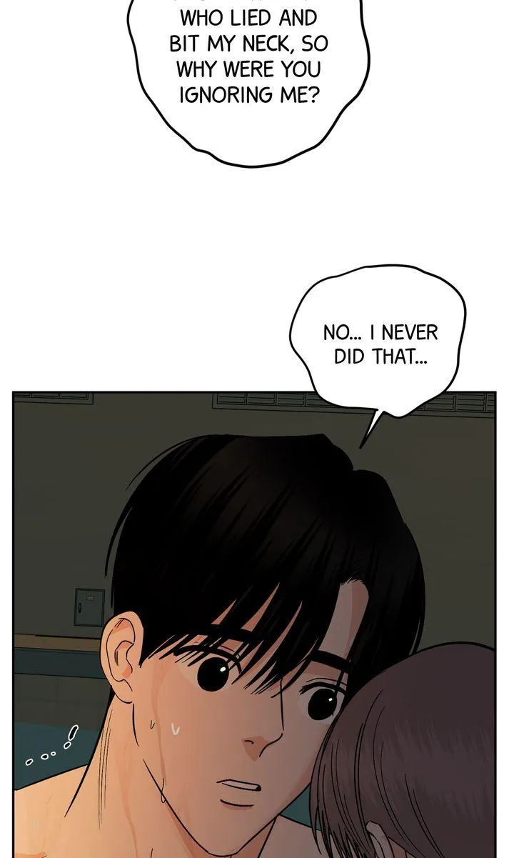Killer Whale Protocol - Chapter 56 Page 79