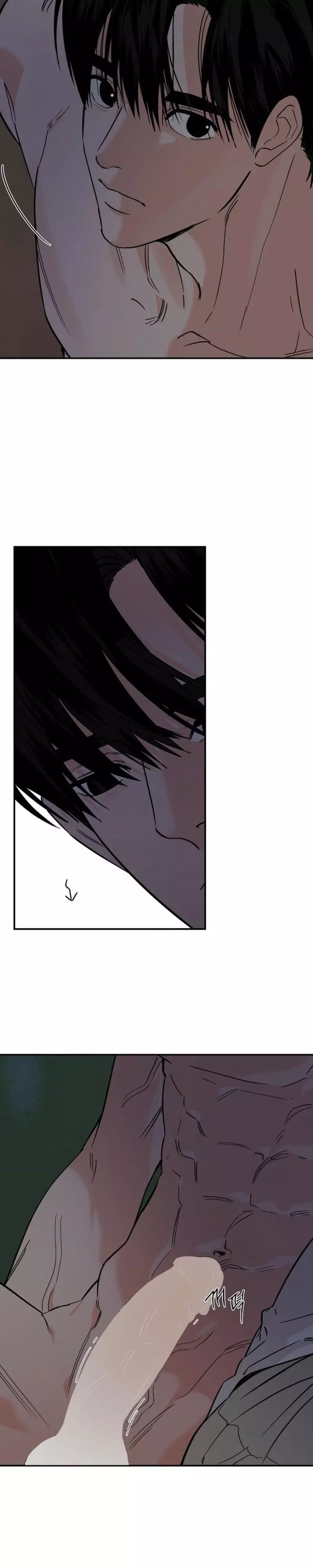 Killer Whale Protocol - Chapter 62 Page 3