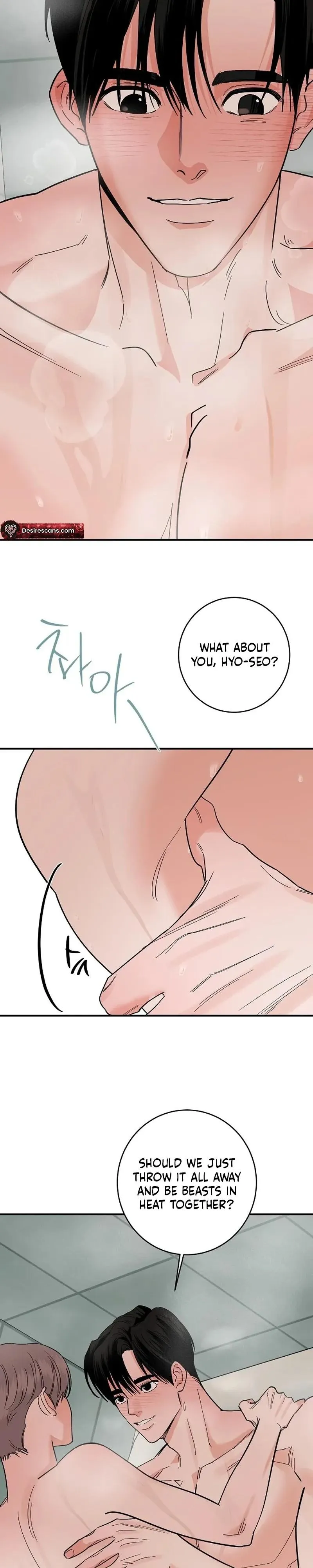 Killer Whale Protocol - Chapter 66 Page 3