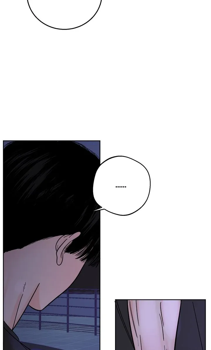 Killer Whale Protocol - Chapter 7 Page 55