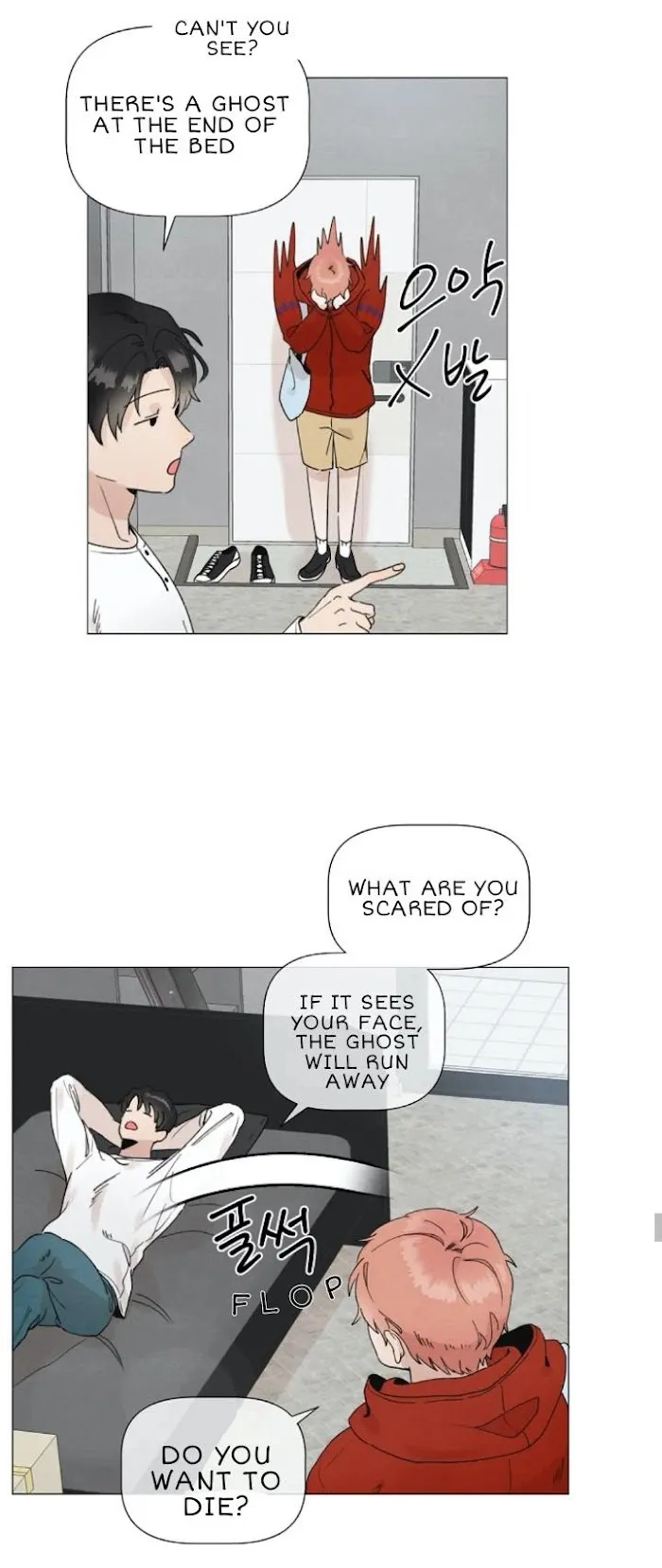 2Gether The Series - Chapter 10 Page 28