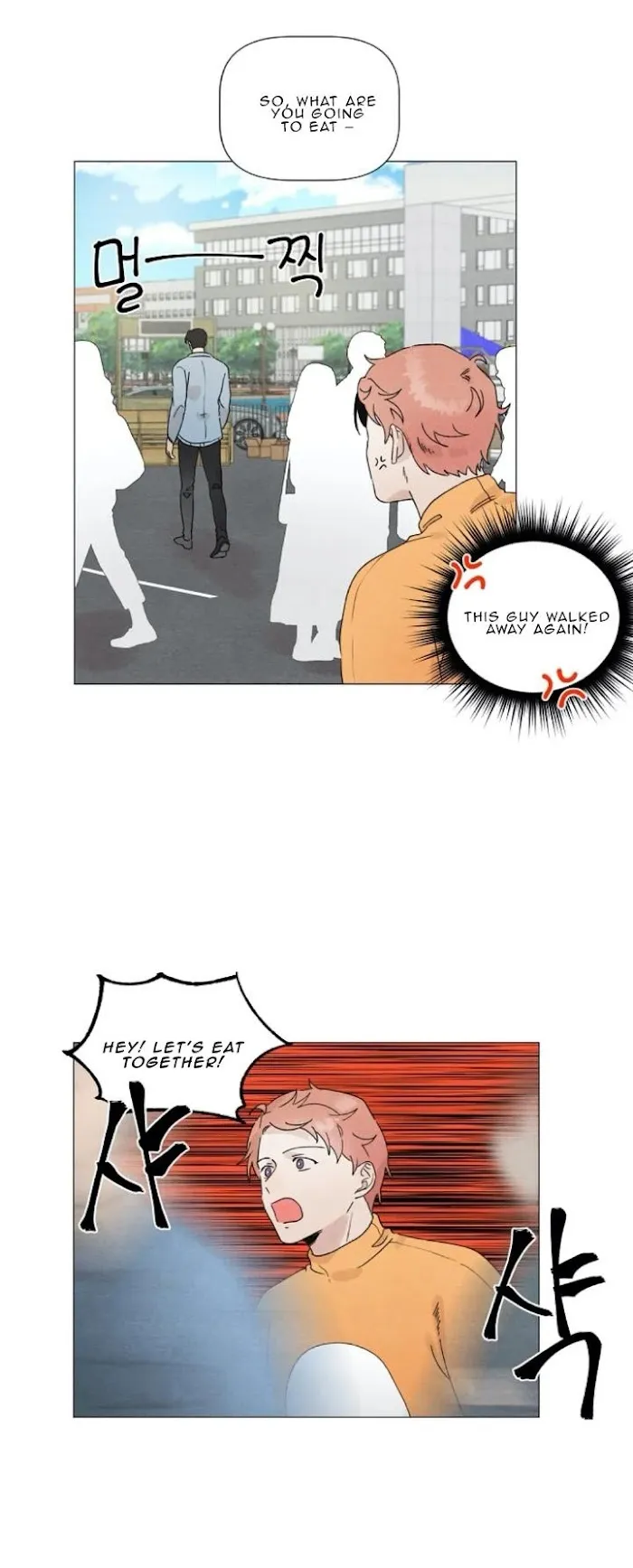 2Gether The Series - Chapter 11 Page 16