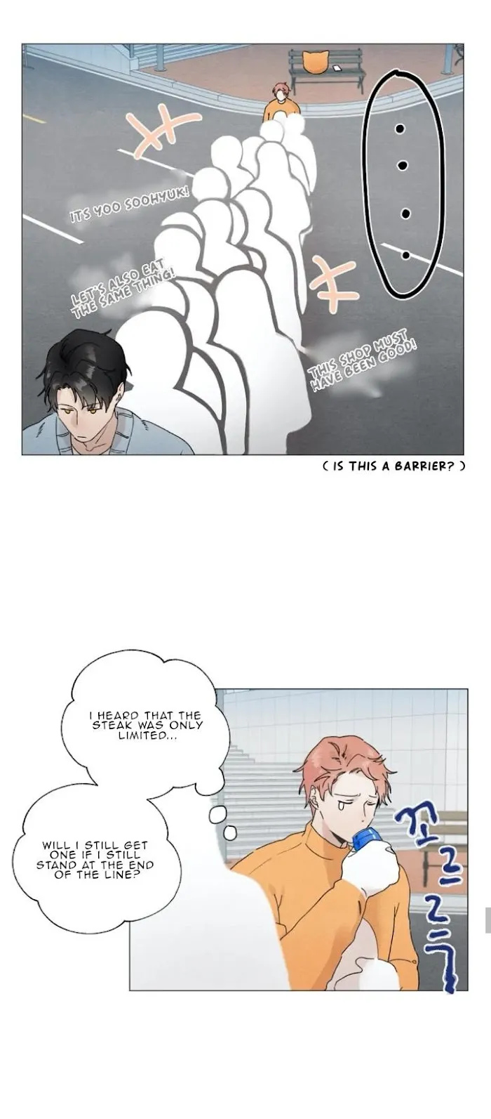 2Gether The Series - Chapter 11 Page 17