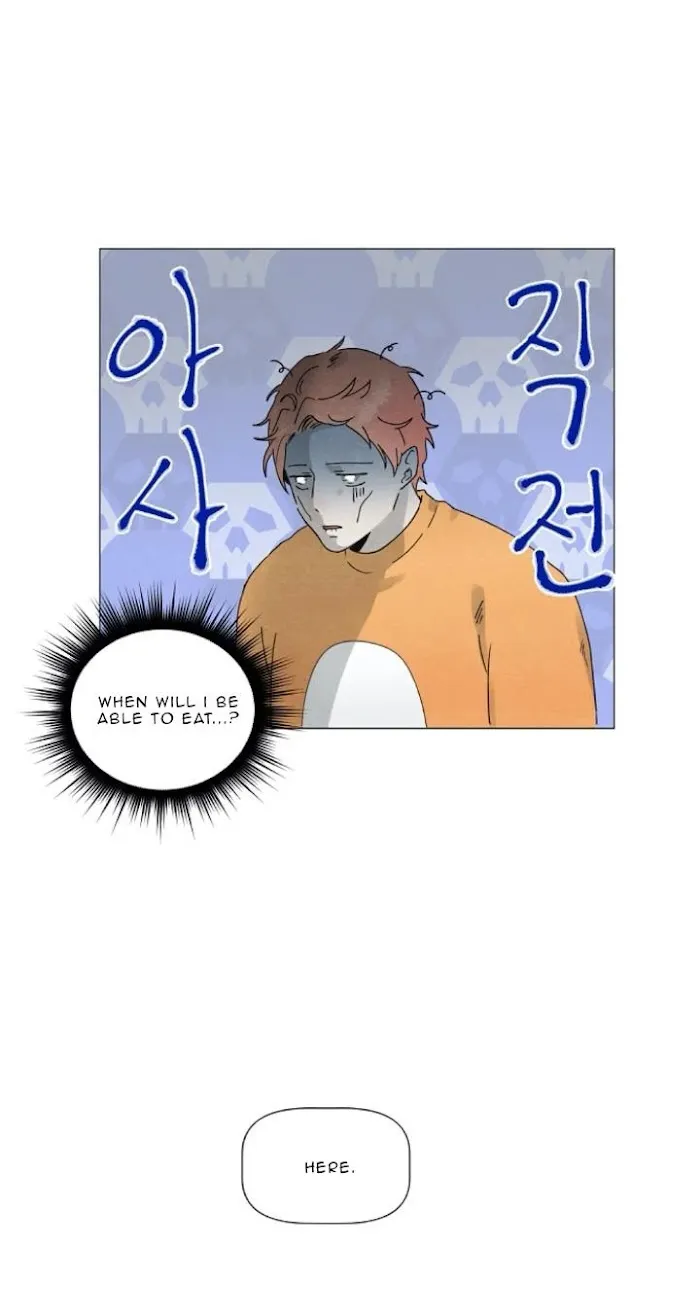 2Gether The Series - Chapter 11 Page 19