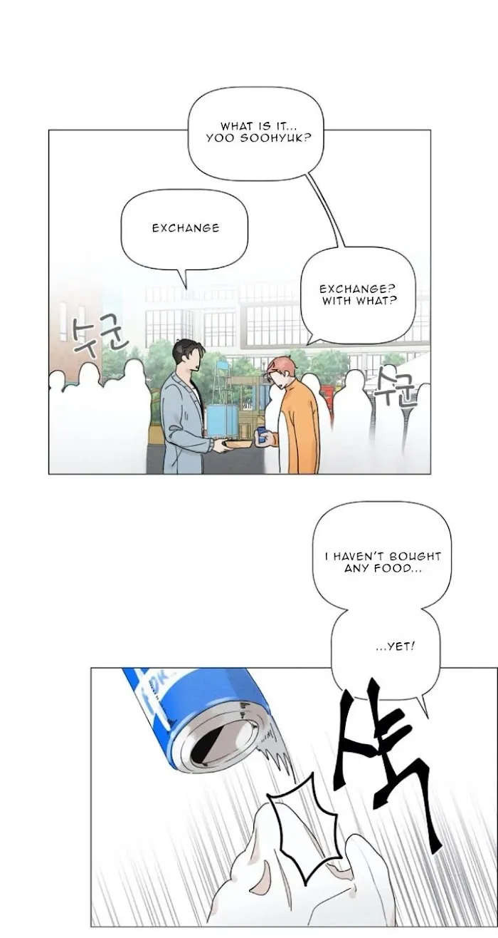 2Gether The Series - Chapter 11 Page 21