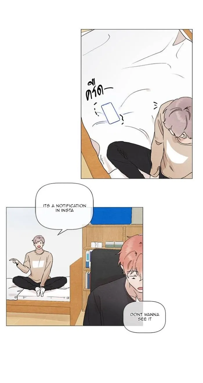 2Gether The Series - Chapter 12 Page 6