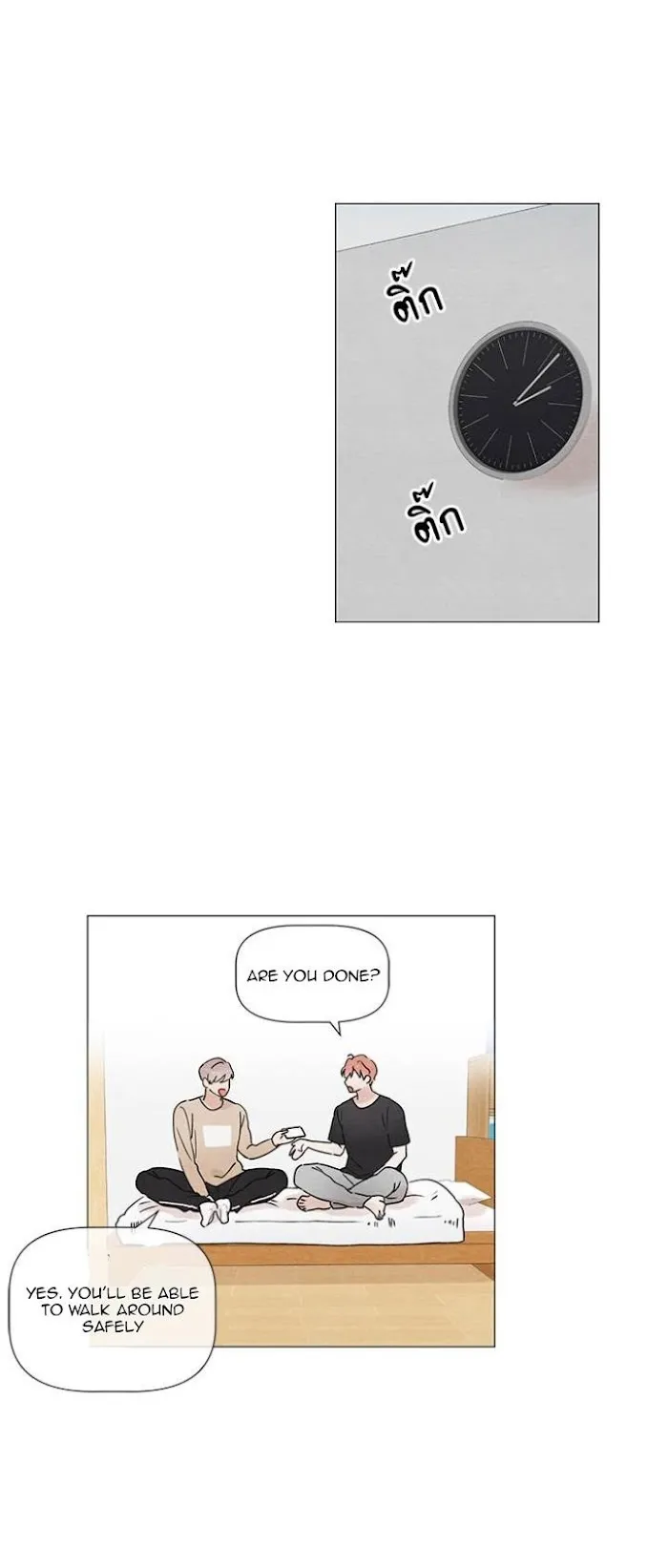 2Gether The Series - Chapter 12 Page 10
