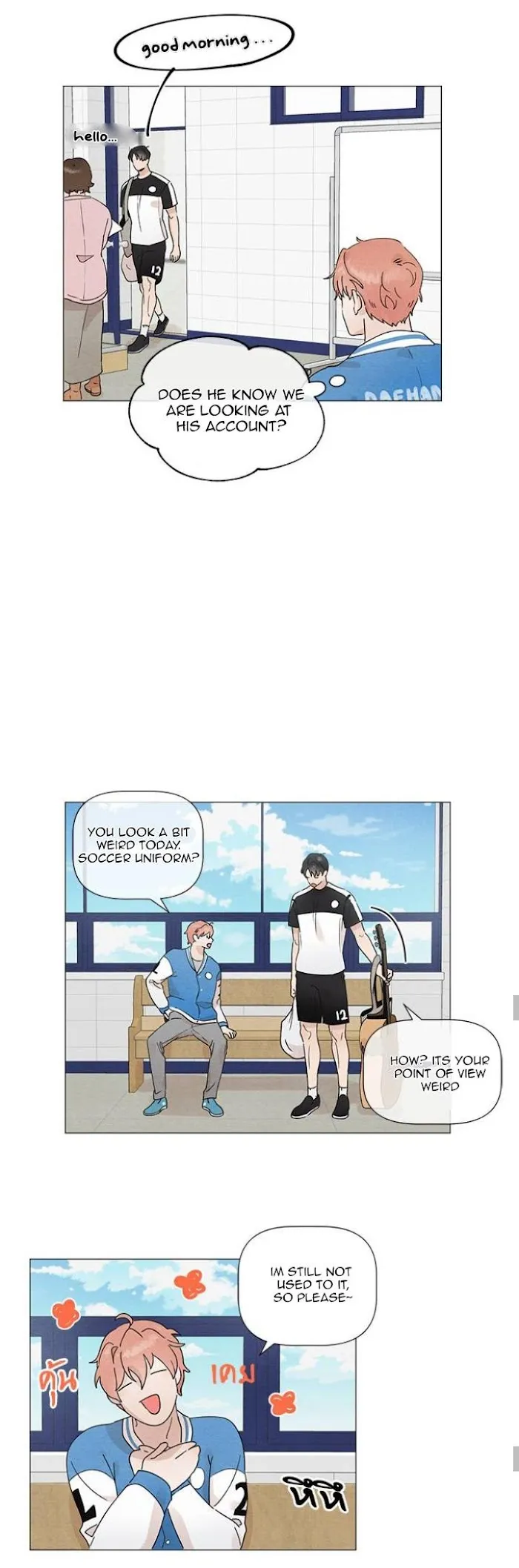 2Gether The Series - Chapter 12 Page 19