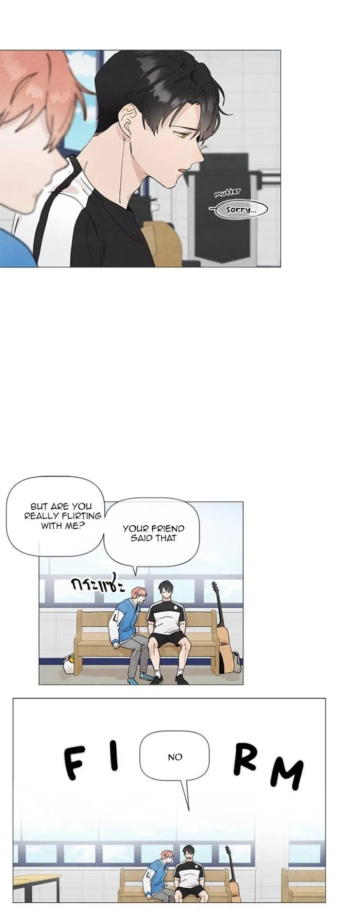 2Gether The Series - Chapter 12 Page 24
