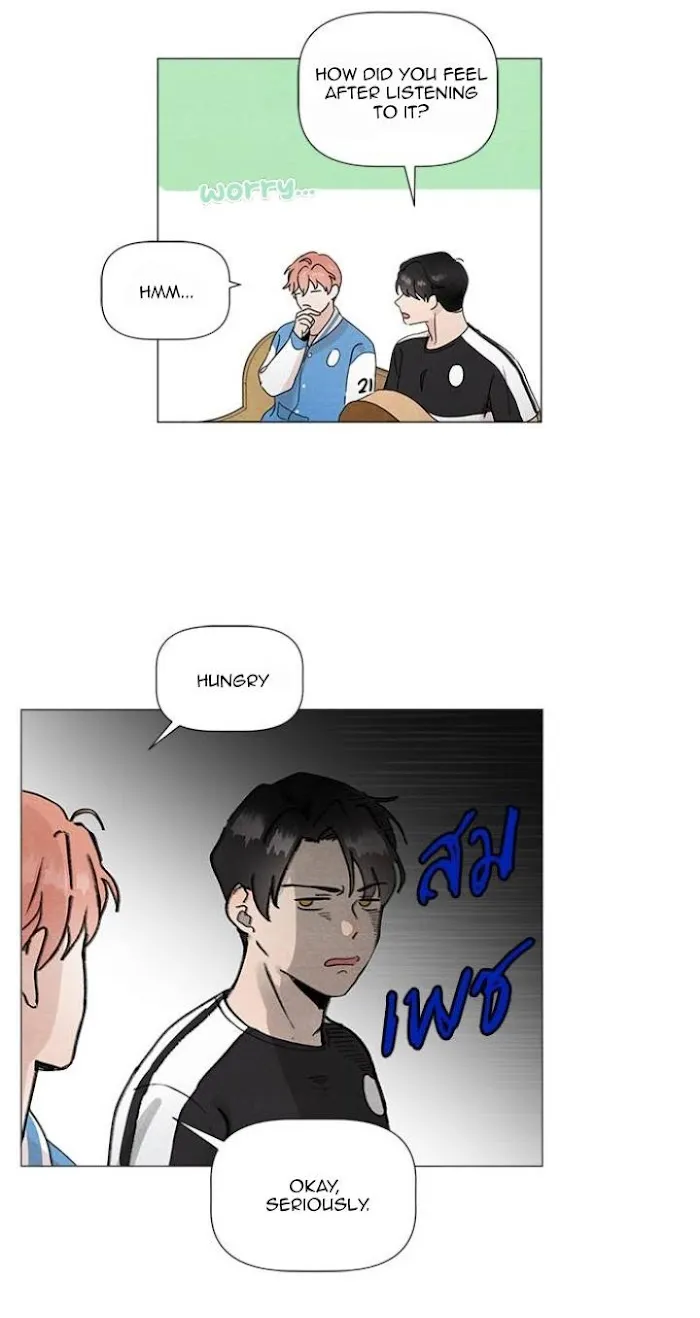 2Gether The Series - Chapter 13 Page 11