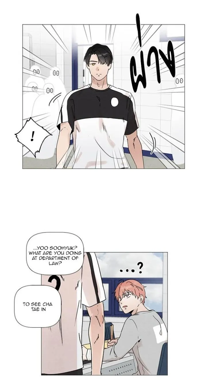 2Gether The Series - Chapter 13 Page 21