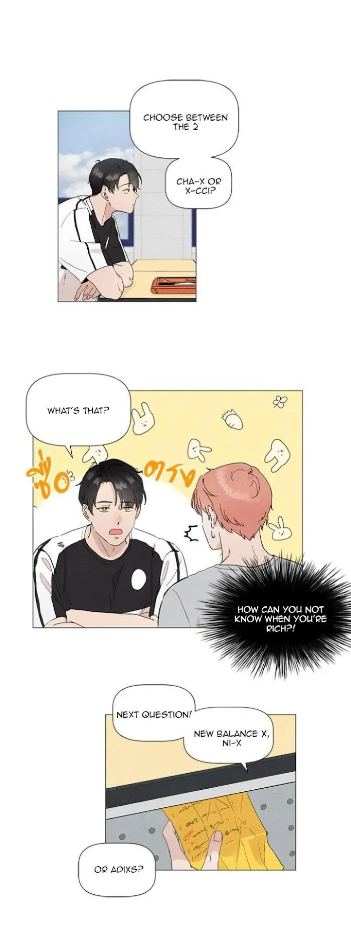 2Gether The Series - Chapter 14 Page 3