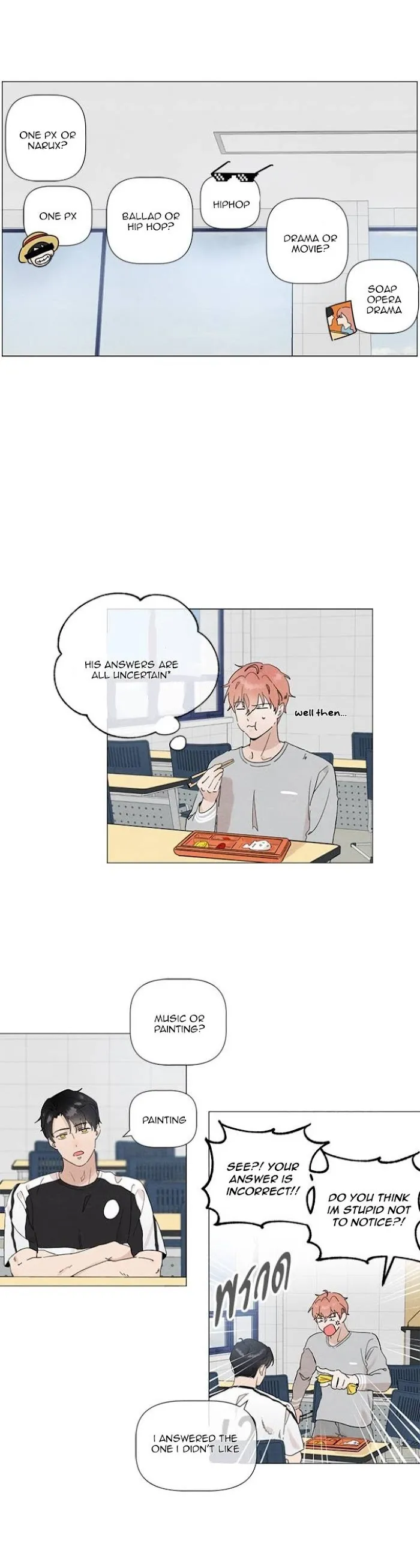 2Gether The Series - Chapter 14 Page 6