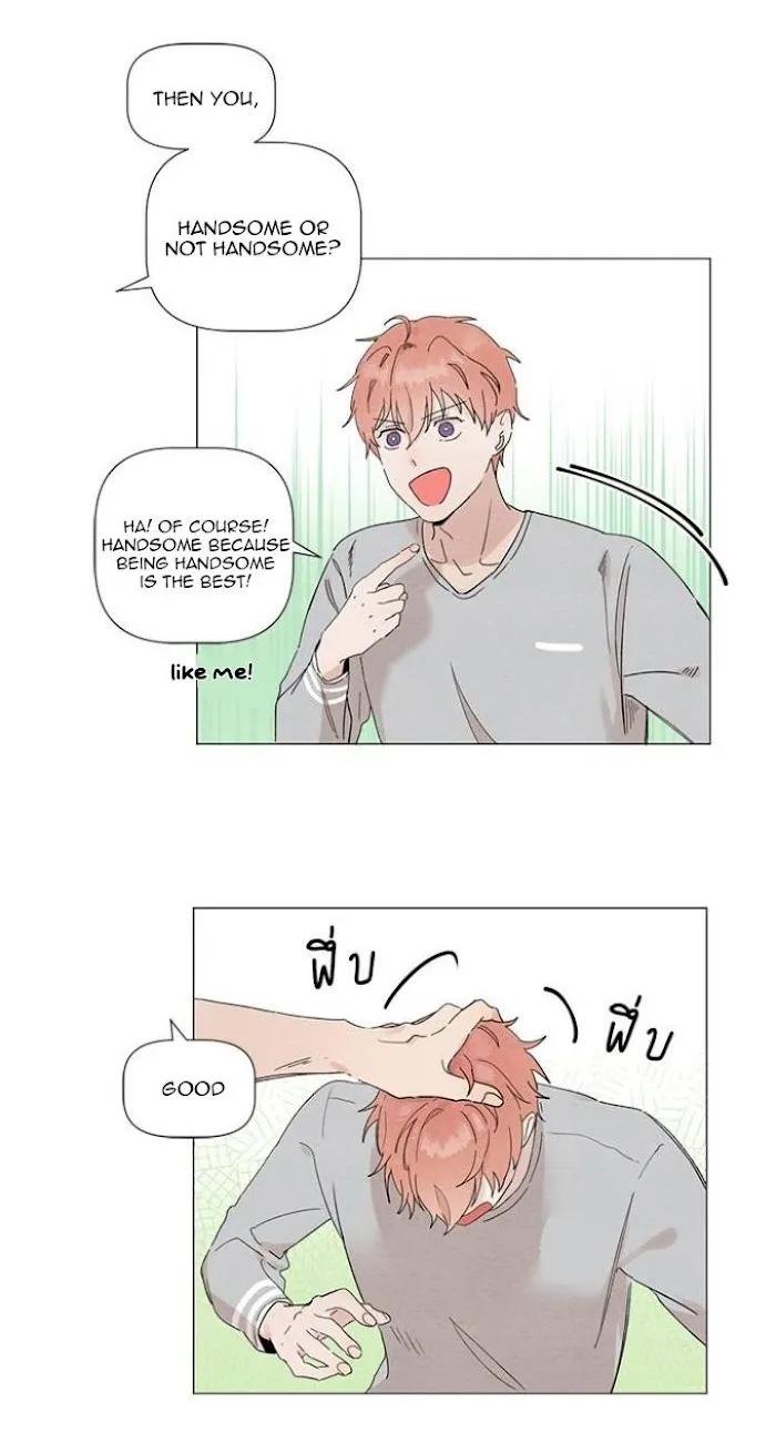 2Gether The Series - Chapter 14 Page 9