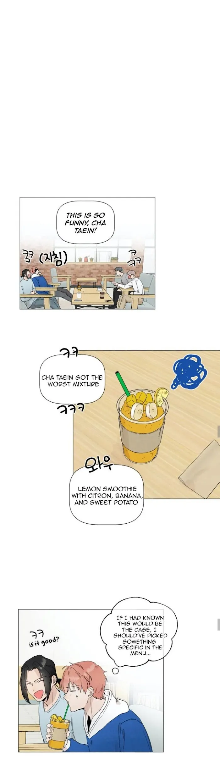 2Gether The Series - Chapter 15 Page 13