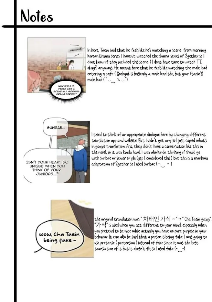 2Gether The Series - Chapter 15 Page 22