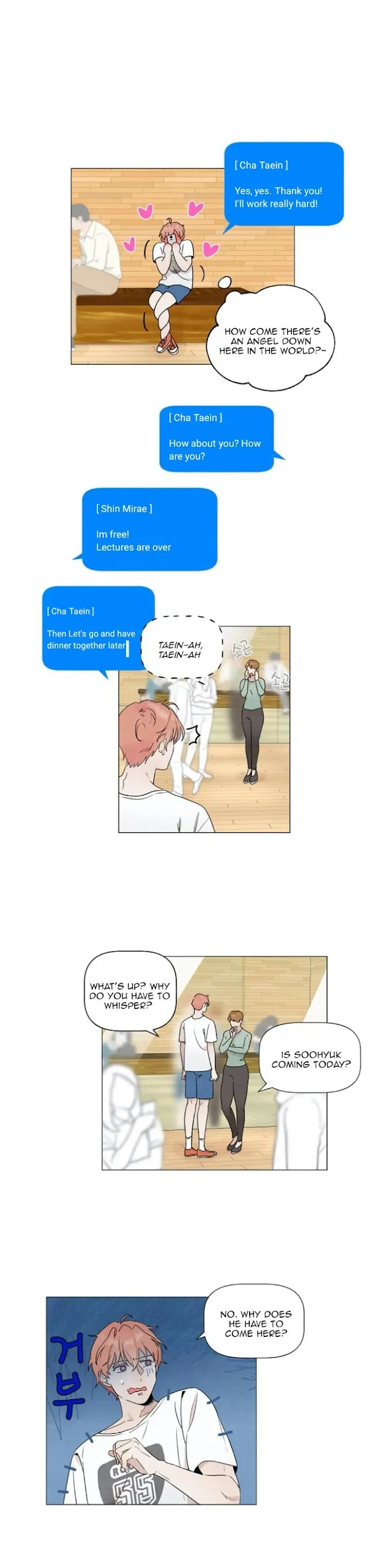 2Gether The Series - Chapter 17 Page 3