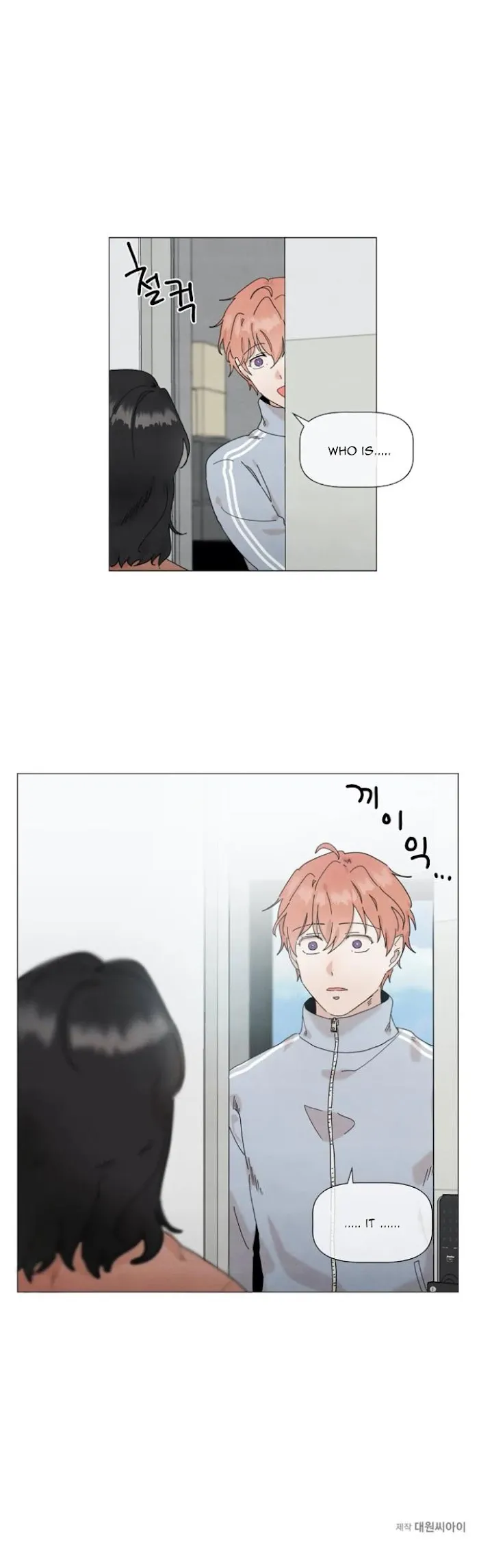 2Gether The Series - Chapter 19 Page 15