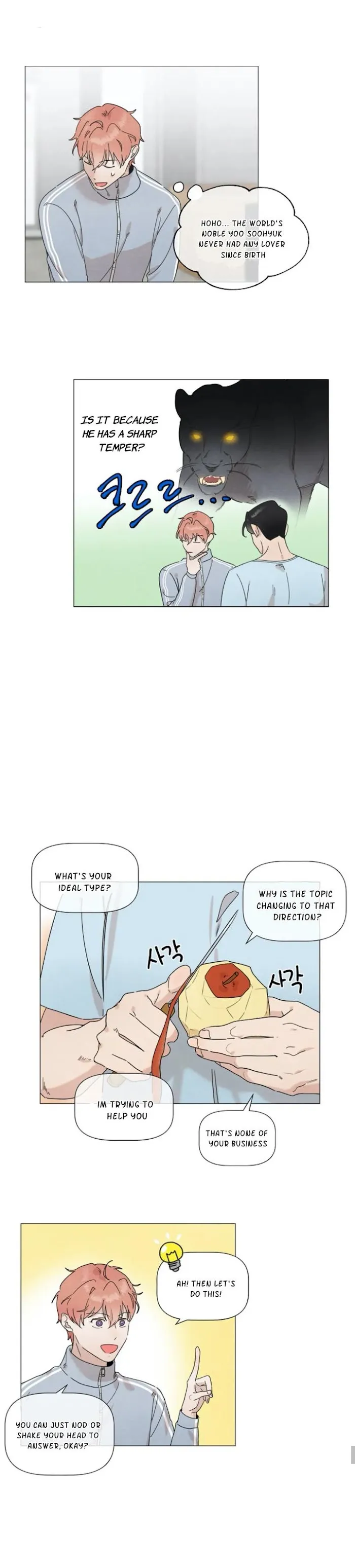 2Gether The Series - Chapter 20 Page 11