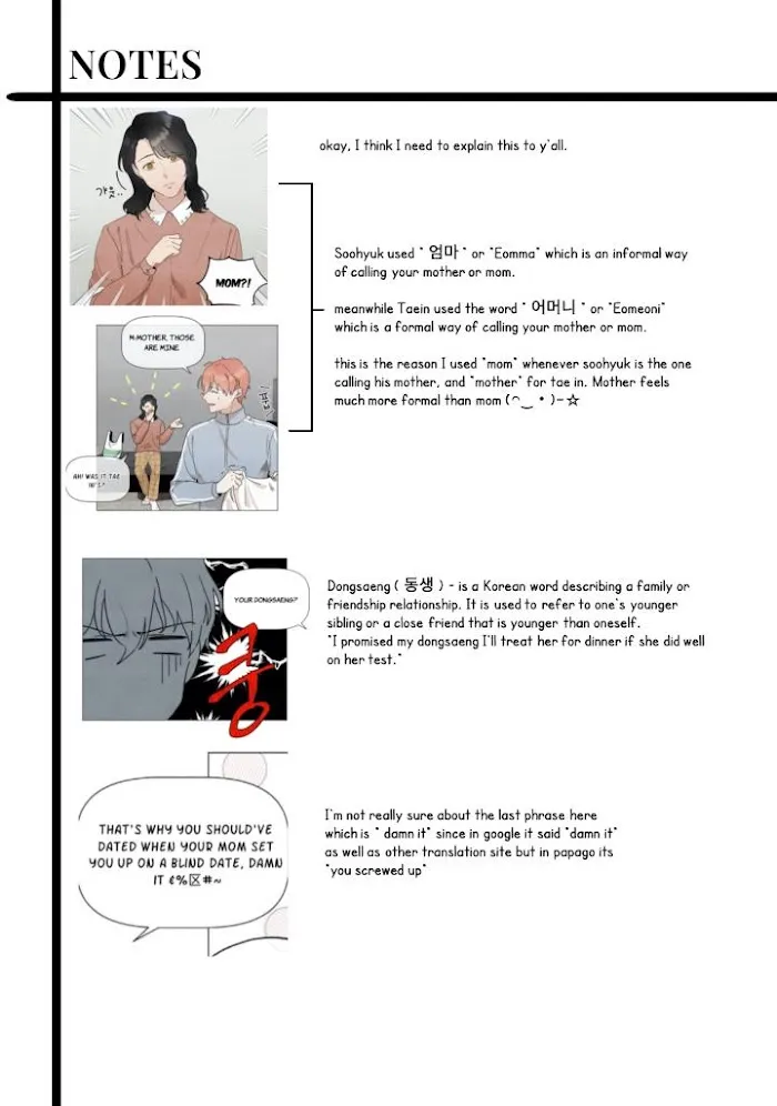 2Gether The Series - Chapter 20 Page 17