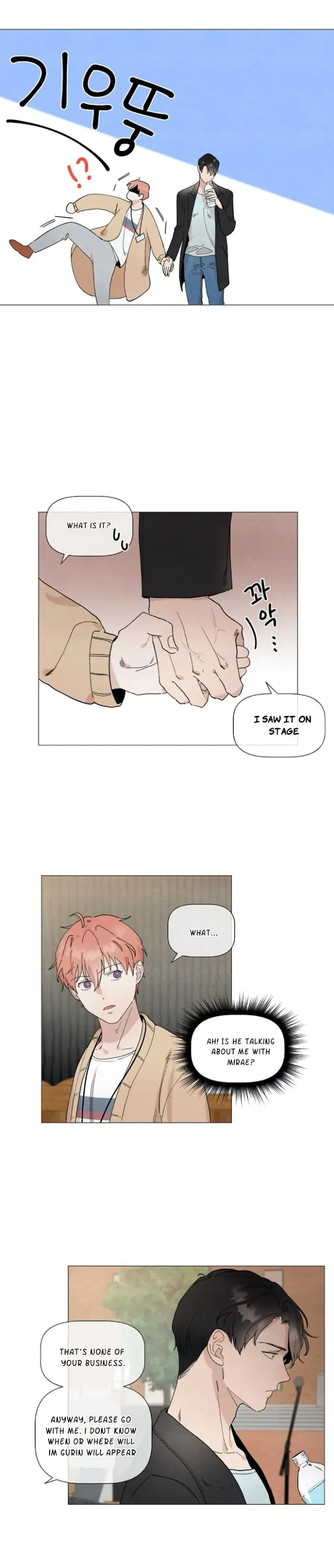 2Gether The Series - Chapter 21 Page 12