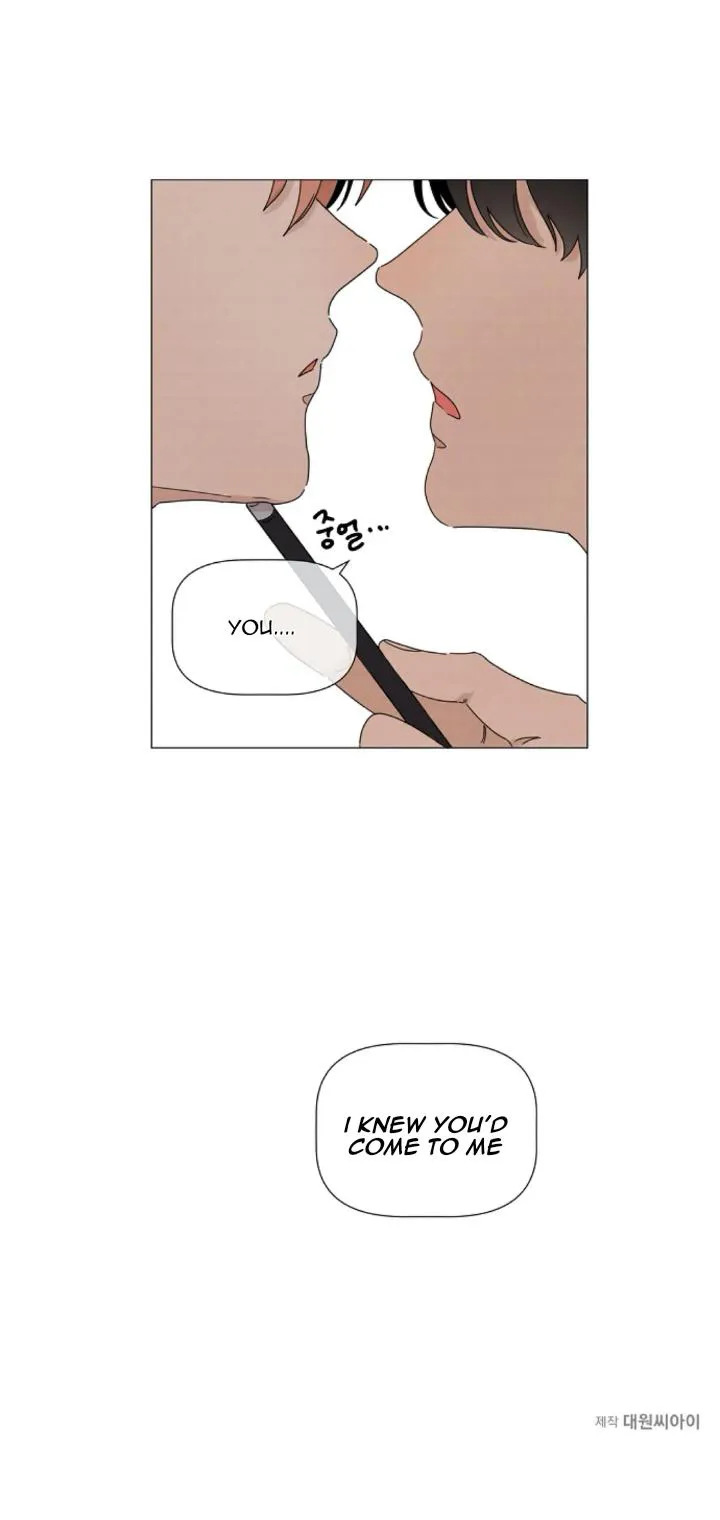 2Gether The Series - Chapter 23 Page 13