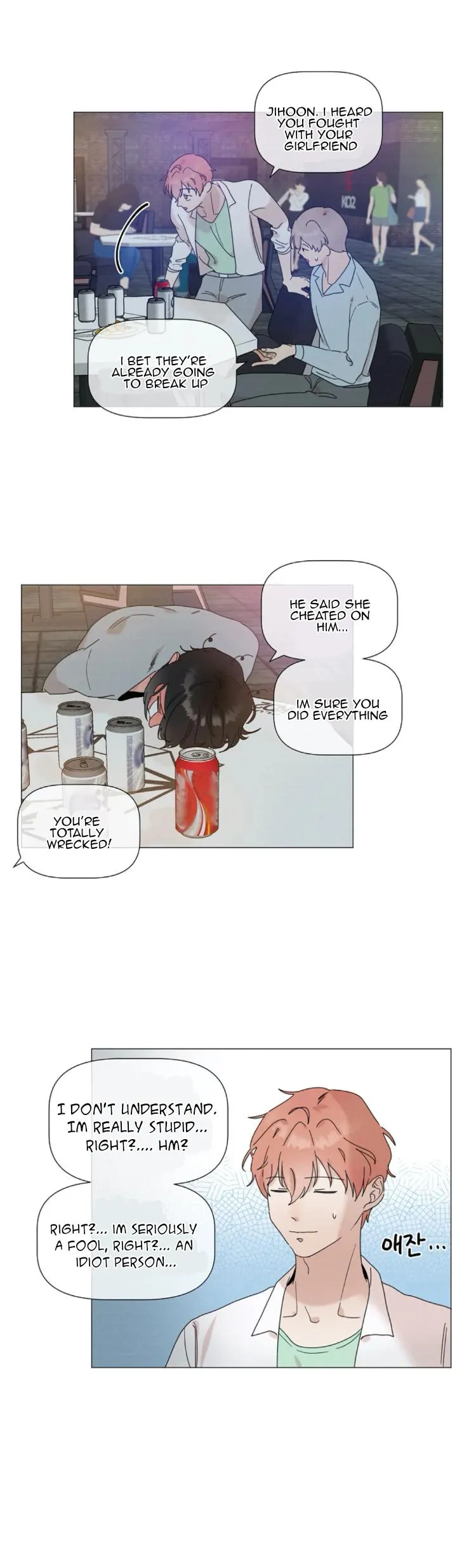 2Gether The Series - Chapter 24 Page 5