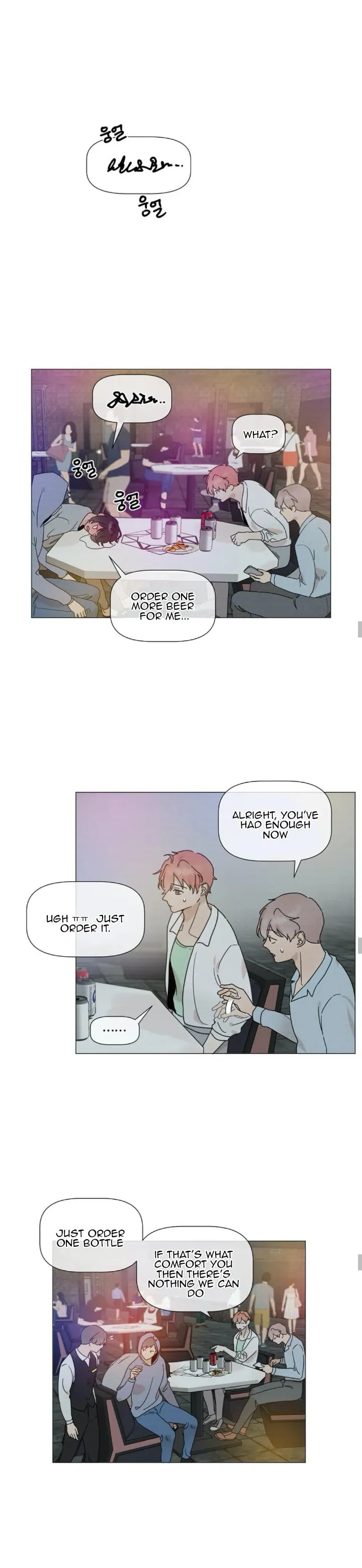 2Gether The Series - Chapter 24 Page 7
