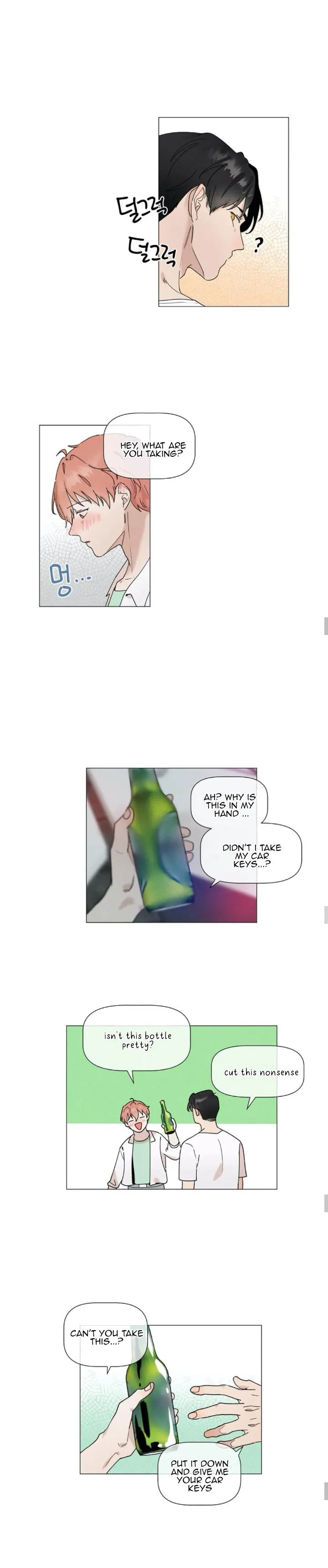 2Gether The Series - Chapter 25 Page 7