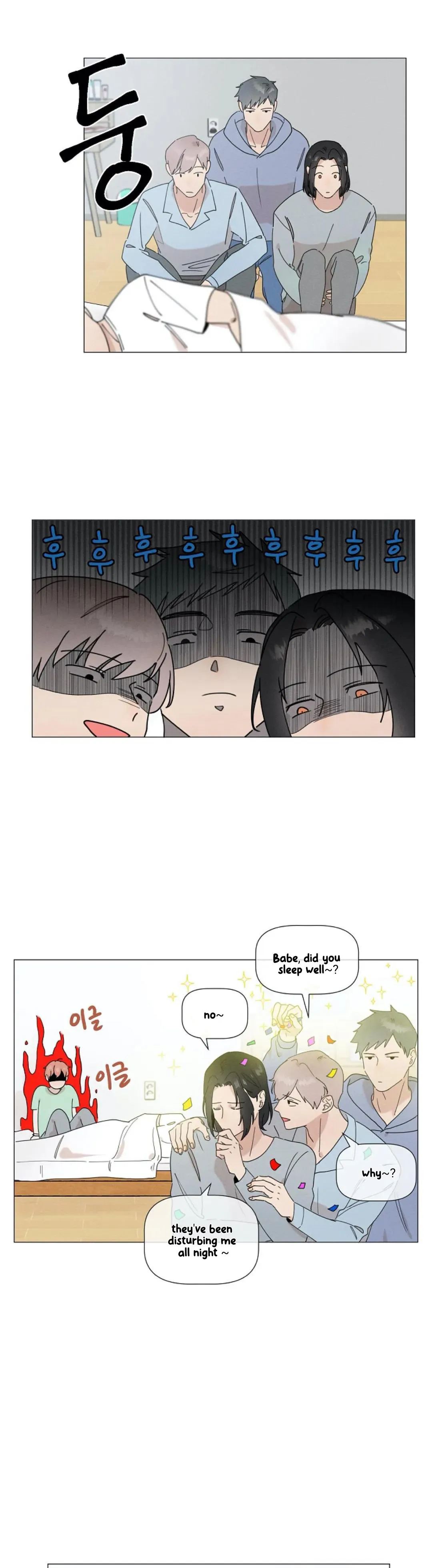 2Gether The Series - Chapter 27 Page 5