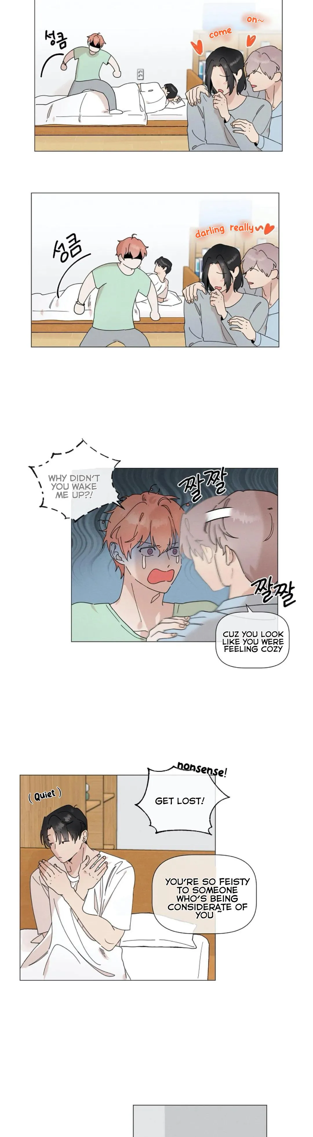 2Gether The Series - Chapter 27 Page 6
