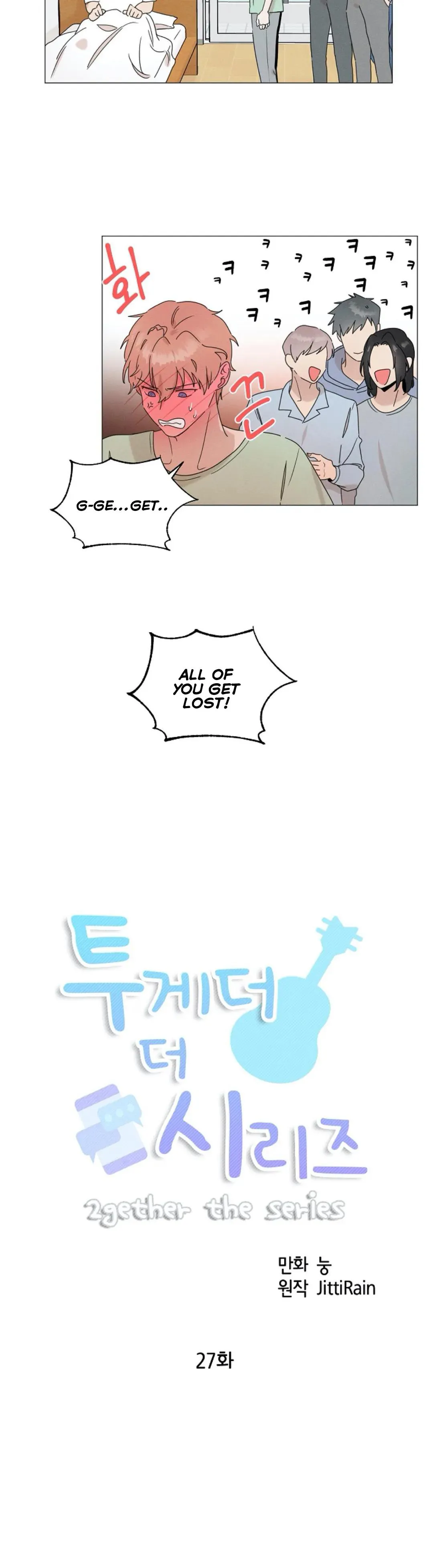 2Gether The Series - Chapter 27 Page 8