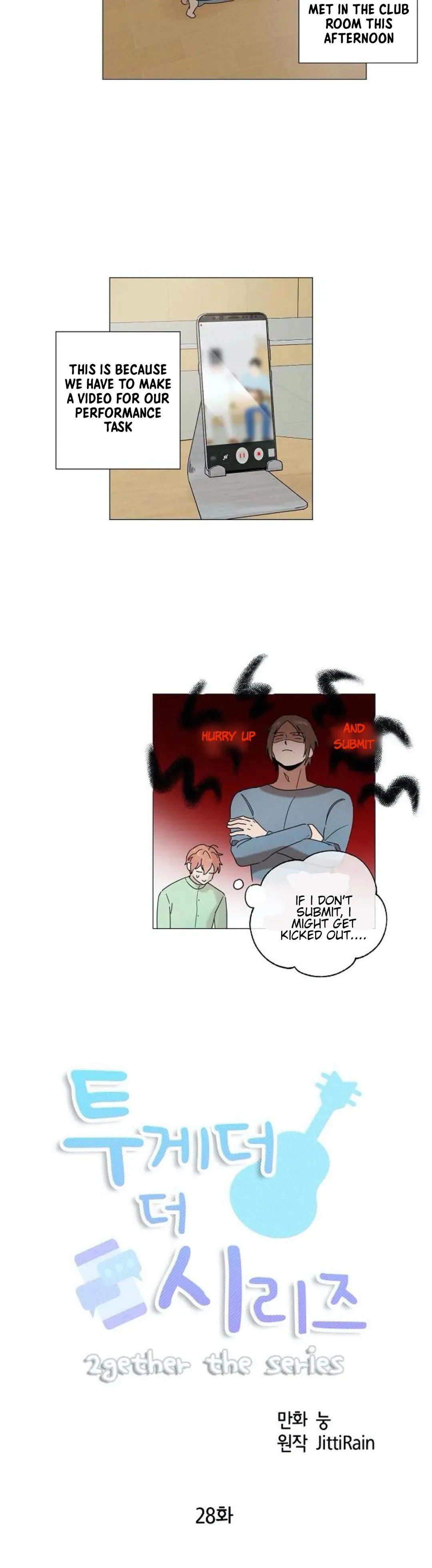 2Gether The Series - Chapter 28 Page 3