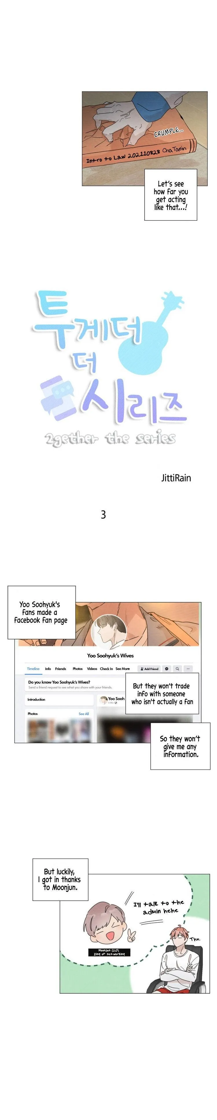 2Gether The Series - Chapter 3 Page 4