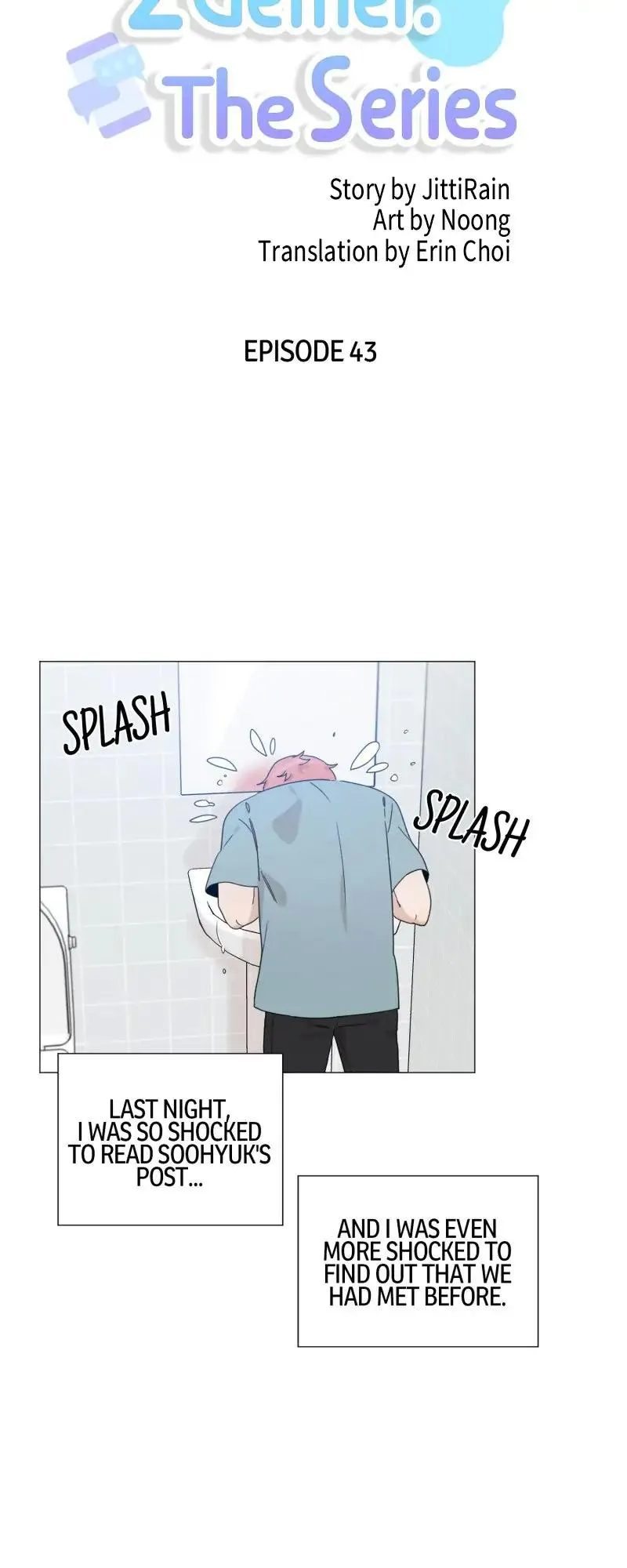 2Gether The Series - Chapter 43 Page 4