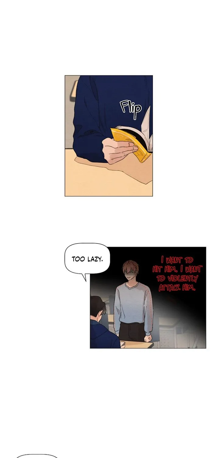 2Gether The Series - Chapter 5 Page 19