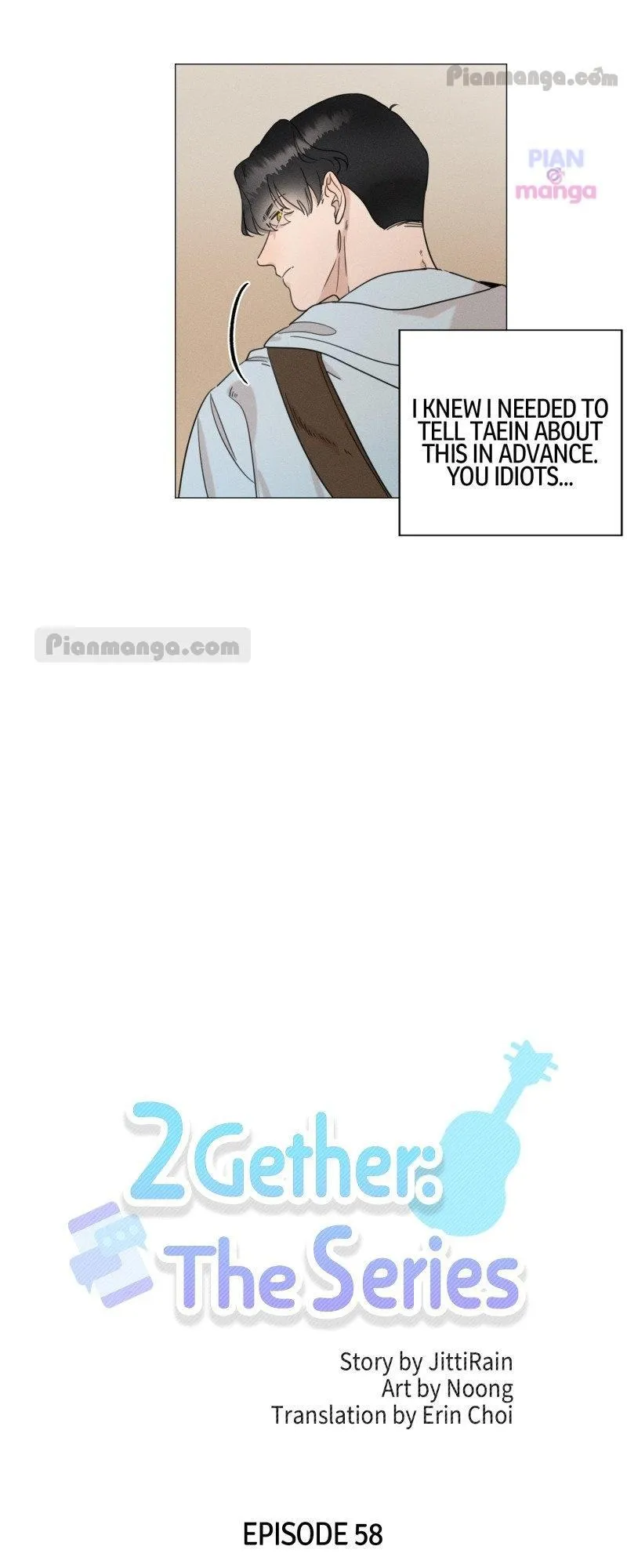 2Gether The Series - Chapter 58 Page 3