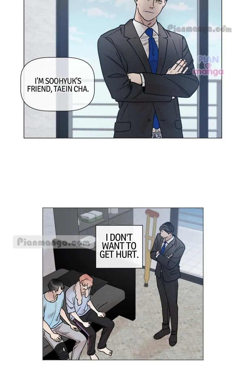 2Gether The Series - Chapter 71 Page 15
