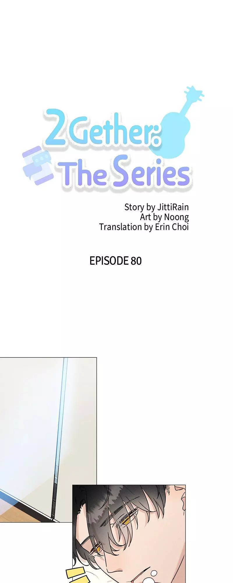 2Gether The Series - Chapter 80 Page 6