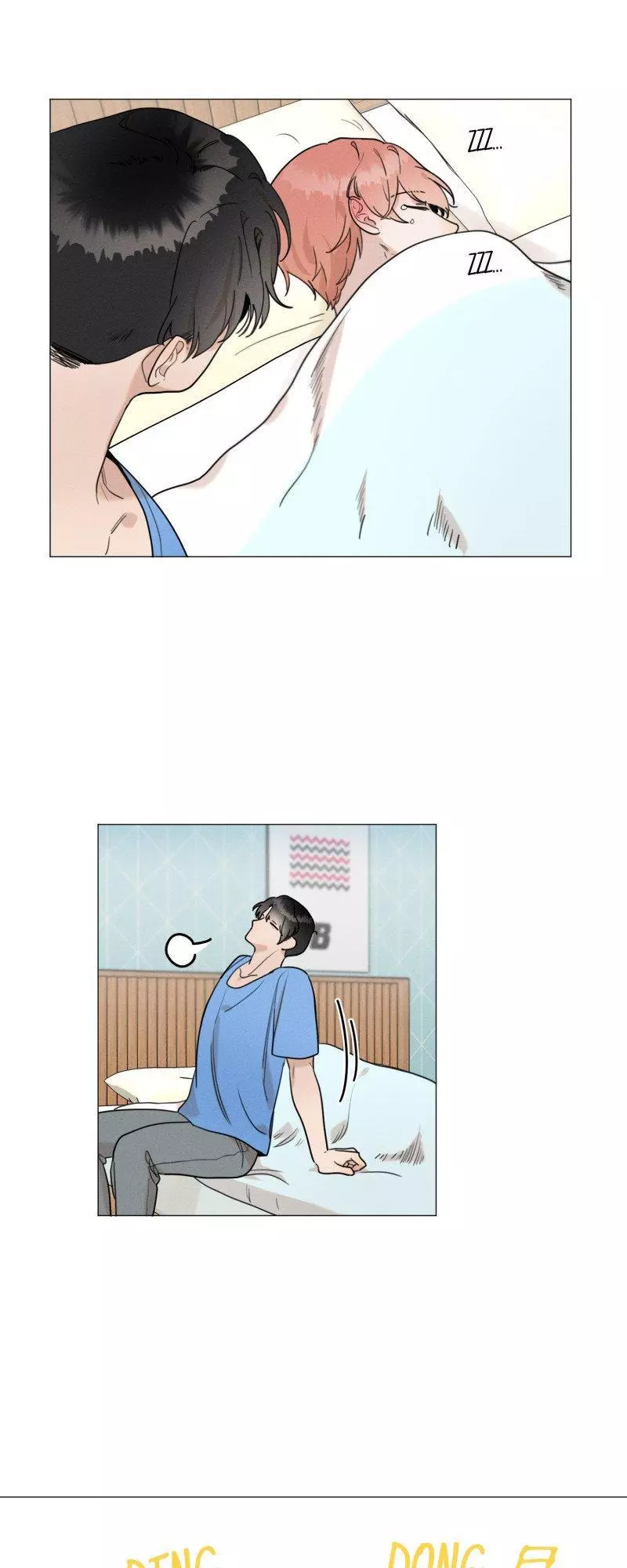2Gether The Series - Chapter 80 Page 26