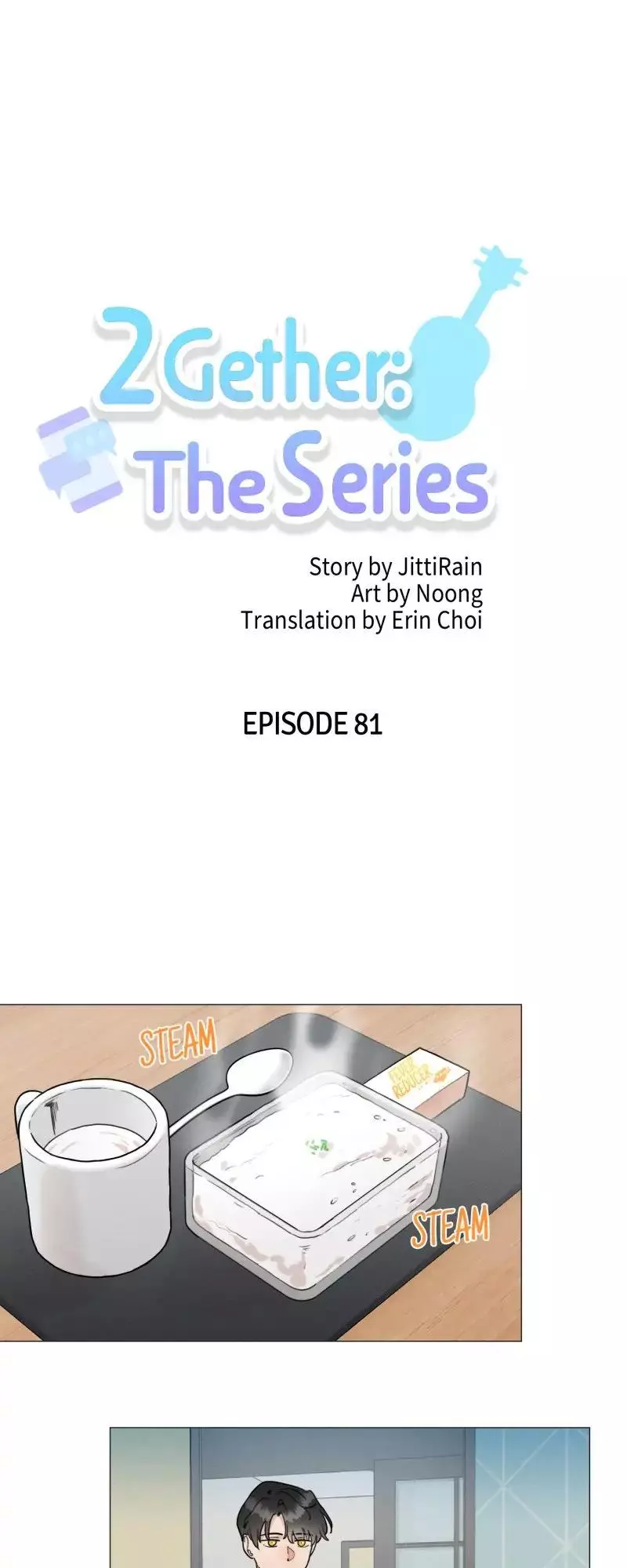 2Gether The Series - Chapter 81 Page 5
