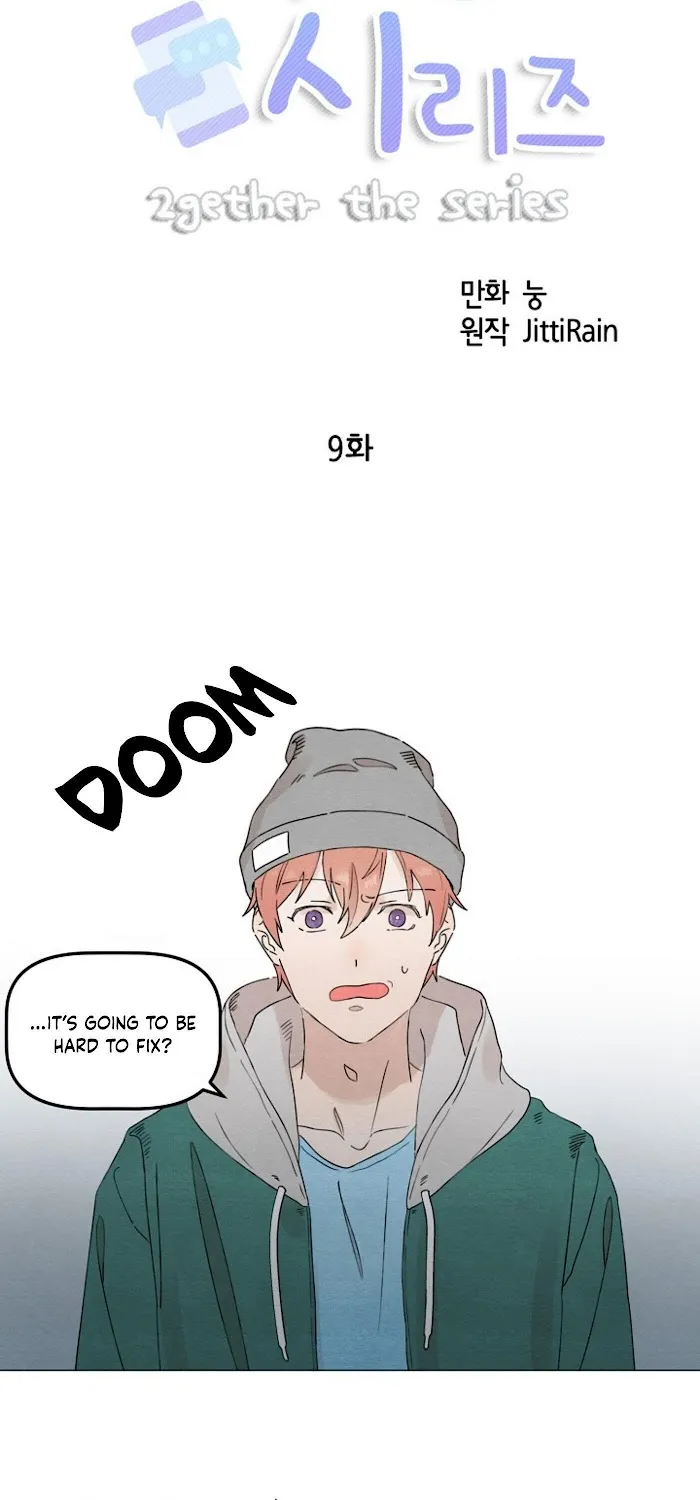 2Gether The Series - Chapter 9 Page 5