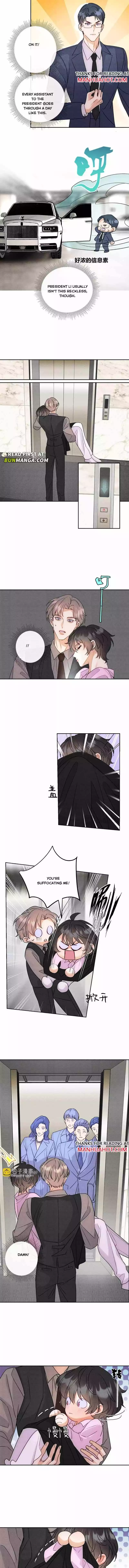 The golden goose dressed as Alpha boss - Chapter 12 Page 5